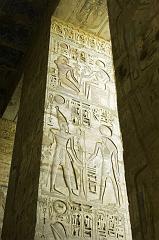 Medinet Habu IMGP5474